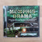 Al Kapone - Memphis Drama Vol. 3 - Outta Town Luv - CD (signed)